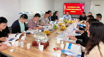 交大總裁班師生進入甘霖實業(yè)參觀學習